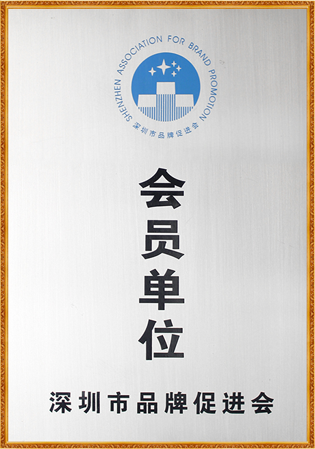 Certificate Of Honor